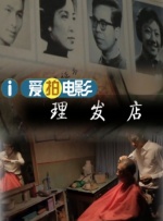 好爽要高潮了深点动态图
